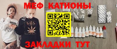 mix Тара