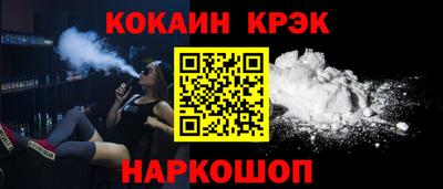 марихуана Тверь