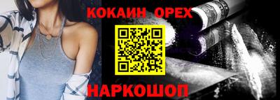 мескалин Татарск
