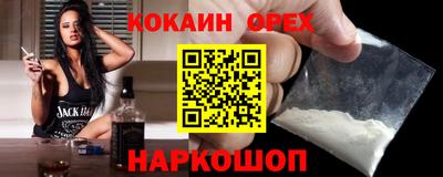 марихуана Тверь