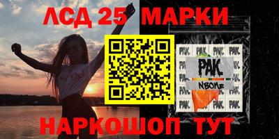 mix Тара