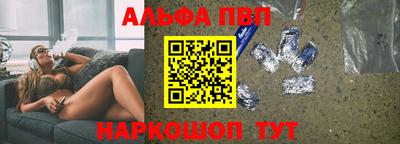 mix Тара