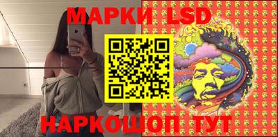марихуана Тверь