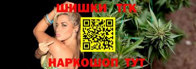 mix Тара