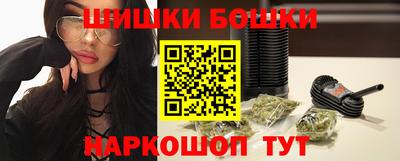 мескалин Татарск