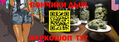 марихуана Тверь