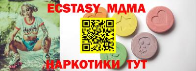 марихуана Тверь