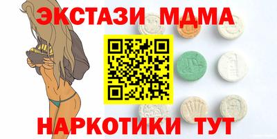 mix Тара