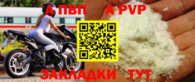 марихуана Тверь