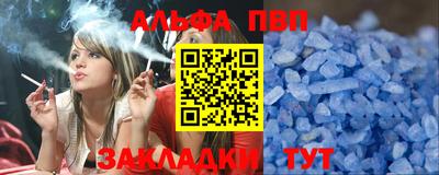 mix Тара