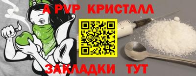 mix Тара