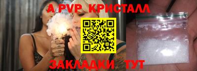 марихуана Тверь