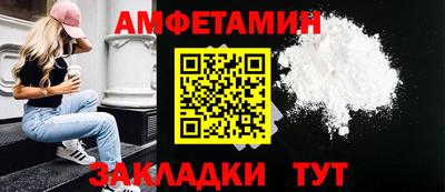 mix Тара