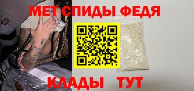марихуана Тверь