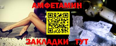 mix Тара