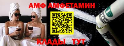мескалин Татарск