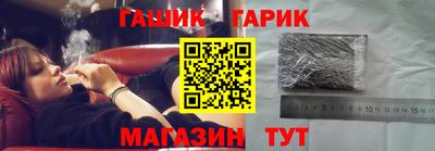 mix Тара