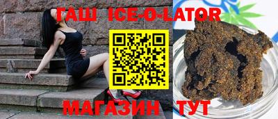 мескалин Татарск