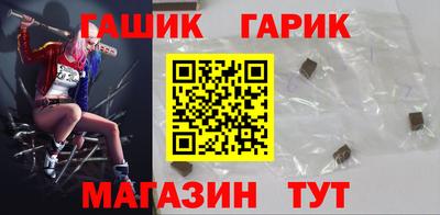 марихуана Тверь