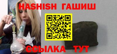 мескалин Татарск