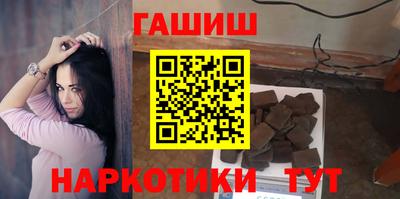 мескалин Татарск