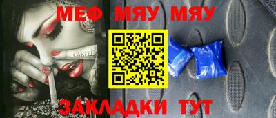 марихуана Тверь