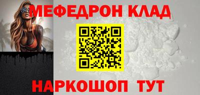 mix Тара